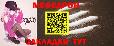 2c-b Ирбит