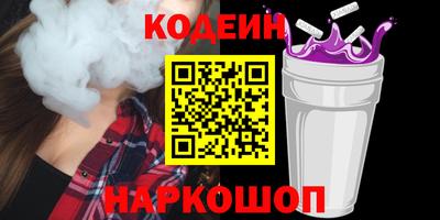 прущая мука Изобильный