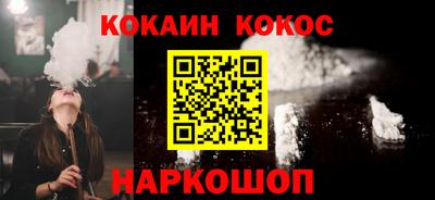 прущая мука Изобильный