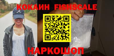 прущая мука Изобильный