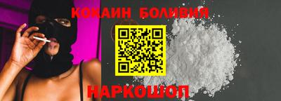 2c-b Ирбит