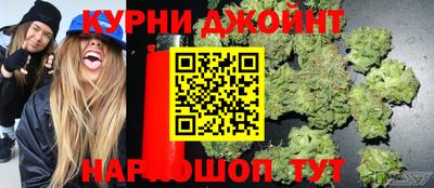 прущая мука Изобильный