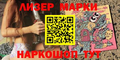 прущая мука Изобильный