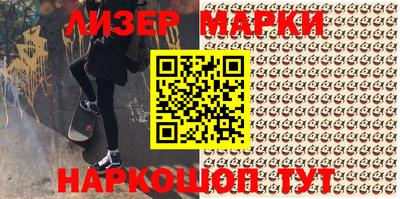 2c-b Ирбит