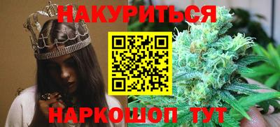 прущая мука Изобильный