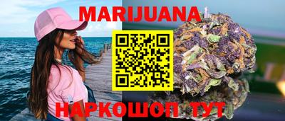 прущая мука Изобильный