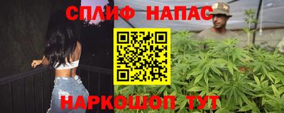 прущая мука Изобильный
