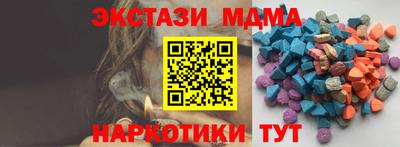 прущая мука Изобильный