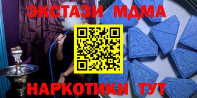 прущая мука Изобильный