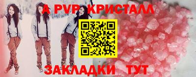 2c-b Ирбит