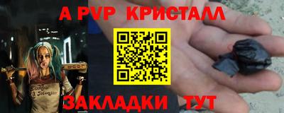 прущая мука Изобильный