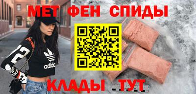 2c-b Ирбит