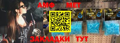 2c-b Ирбит