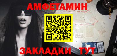 2c-b Ирбит