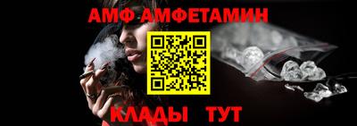 2c-b Ирбит
