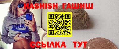 прущая мука Изобильный
