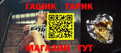 прущая мука Изобильный