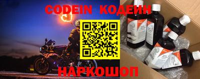прущая мука Изобильный