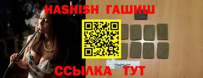 прущая мука Изобильный