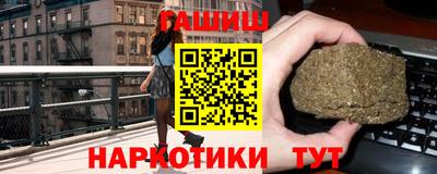 2c-b Ирбит
