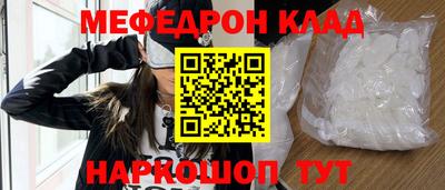 прущая мука Изобильный
