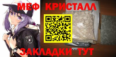 2c-b Ирбит