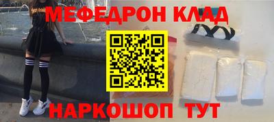 2c-b Ирбит