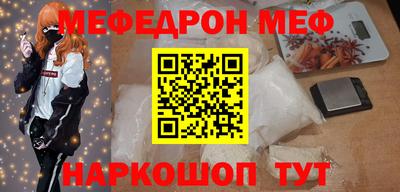 2c-b Ирбит