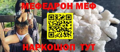 прущая мука Изобильный